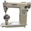 Consew 228R-WIG High Speed Wig And Hat Sewing Machine | GoldStar Tool