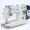 New-Tech 20U93D Zig-Zag Lockstitch Industrial Sewing Machine | GoldStar Tool