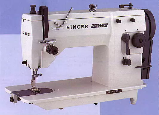 Singer 20U83 Zig-Zag Industrial Sewing Machine With Table And Servo Motor | GoldStar Tool 2 Singer 20U83 Zig-Zag Industrial Sewing Machine With Table And Servo Motor | GoldStar Tool - Image 2