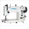Consew CN2073R-DSM Single Needle Drop Feed Sewing Machine | GoldStar Tool
