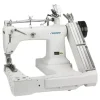 Consew 345-3P Industrial Sewing Machine | GoldStar Tool