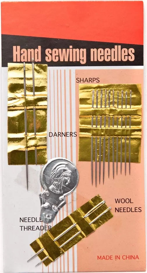 Hand Sewing Needle Set (15 Pc) | GoldStar Tool 1 Hand Sewing Needle Set (15 Pc) | GoldStar Tool