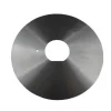 7-1/2" Round Blade - Eastman #R80C1-77 | GoldStar Tool
