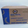 New-Tech Brushless DC Servo Motor For Industrial Sewing Machines | GoldStar Tool