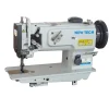 New-Tech GC-1541S Walking Foot Industrial Sewing Machine Industrial Sewing Machine With Table And Servo Motor​r | GoldStar Tool