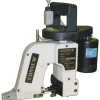 Consew C10NS Heavy Duty Single Thread Chainstitch Bag Closing Machine | GoldStar Tool