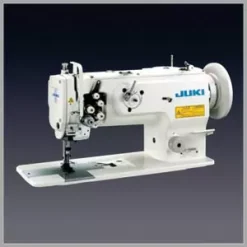 JUKI LU-1560N 2 Needle Unison Feed Lockstitch Industrial Sewing Machine With Table And Servo Motor | GoldStar Tool -GoldStar Tool-shop lu1560