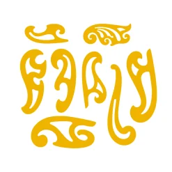 8 Piece French Curve #1308S | GoldStar Tool